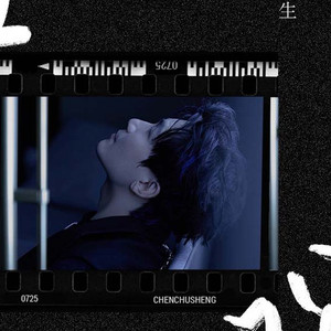 包玉婷被校长玩到高潮
