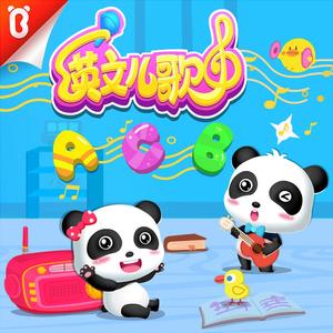 包玉婷被校长玩到高潮
