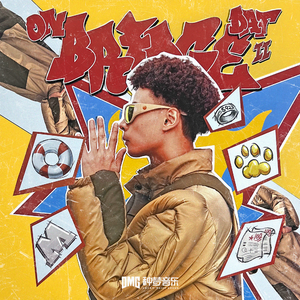 包玉婷被校长玩到高潮
