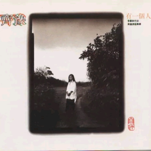 包玉婷被校长玩到高潮
