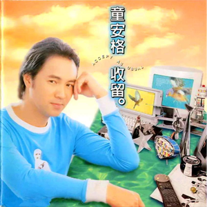 包玉婷被校长玩到高潮
