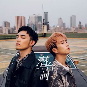 包玉婷被校长玩到高潮
